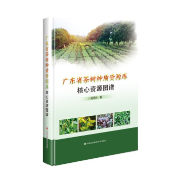 �V�|ʡ���N�|(zh��)�YԴ������YԴ�D�V