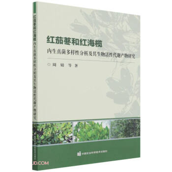 �t���{�ͼt�����(n��i)����������Է�������������Դ��x�a(ch��n)���о�