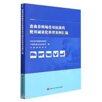 �����B(y��ng)ֳ��(ch��ng)�F�ÿ���ˎʹ�Üp�������Ͱ����R��