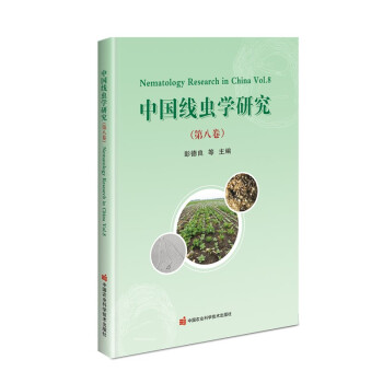 �Ї����x�W(xu��)�о����ڰ˾���