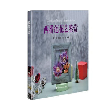 ����ɏ��ˇ�b�p