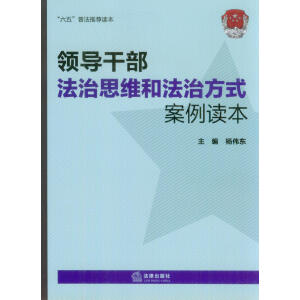 �I(l��ng)��(d��o)�ɲ�����˼�S�ͷ��η�ʽ�����x��