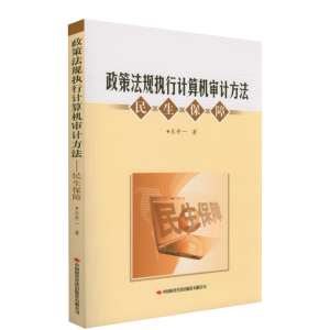 ���߷�Ҏ(gu��)��(zh��)��Ӌ��C��Ӌ����,��������