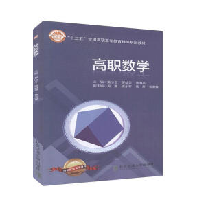 ����(sh��)�W(xu��)