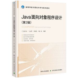 Java����?q��)�������OӋ����2�棩