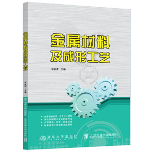 ���ٲ��ϼ����ι�ˇ