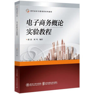 ����̄�(w��)��Փ���̳�