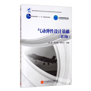 ��ӏ����O(sh��)Ӌ���A(ch��)����3�棩