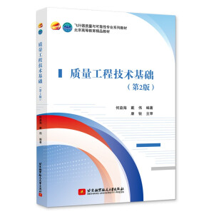 �|(zh��)�����̼��g(sh��)���A(ch��)����2�棩