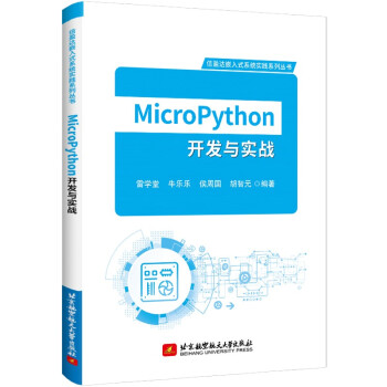 MicroPython�_�l(f��)�c��(sh��)��(zh��n)