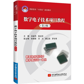 ��(sh��)����Ӽ��g(sh��)�(xi��ng)Ŀ�̳�(��2��)