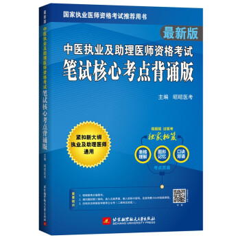 2022���ш�(zh��)�I(y��)�t(y��)����ԇ ���t(y��)��(zh��)�I(y��)�������t(y��)���Y��ԇ�Pԇ���Ŀ��c���b��
