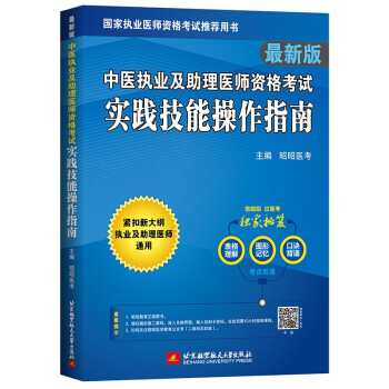 2022���ш�(zh��)�I(y��)�t(y��)����ԇ ���t(y��)��(zh��)�I(y��)�������t(y��)���Y��ԇ���`���ܲ���ָ��