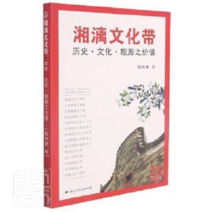 �����Ļ���(�vʷ�Ļ�����֮�r(ji��)ֵ)