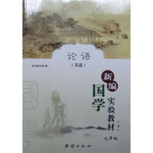 �¾���(gu��)�W(xu��)��(sh��)�(y��n)�̲�