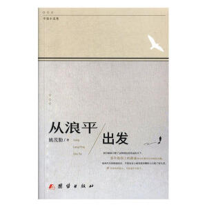 ����ƽ���l(f��)