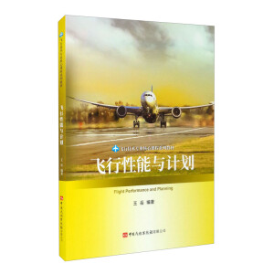 �w�������cӋ(j��)��