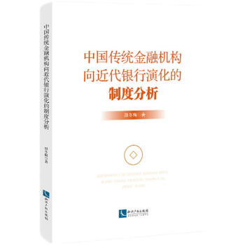 �Ї����y(t��ng)���ڙC(j��)��(g��u)������y���ݻ����ƶȷ���