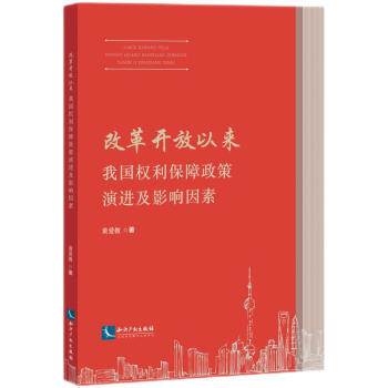 �ĸ��_(k��i)���ԁ�(l��i)�҇�(gu��)��(qu��n)�������������M(j��n)��Ӱ�����