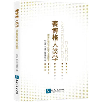 ِ�������(l��i)�W(xu��):��W(xu��)����Փ�c��(y��ng)�����(l��i)�W(xu��)̽��