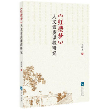 ���t�ǉ�(m��ng)���������|(zh��)�n���о�