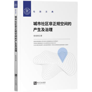 ������^(q��)����Ҏ(gu��)���g�Įa��������