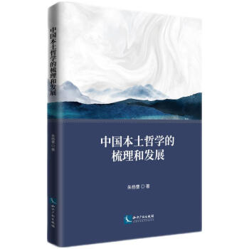 �Ї�(gu��)�����܌W(xu��)�������Ͱl(f��)չ