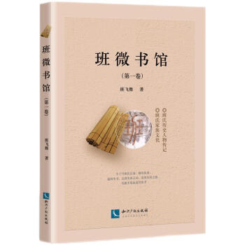 ��΢���^����һ����