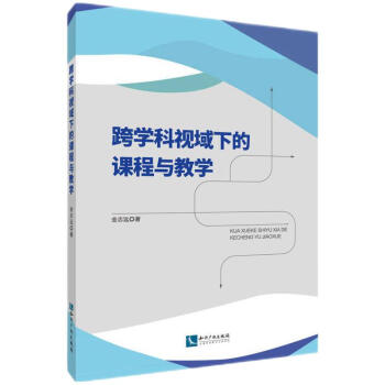 ��W(xu��)��ҕ���µ��n���c�̌W(xu��)