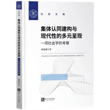 ���w�J(r��n)ͬ����(g��u)�c�F(xi��n)���ԵĶ�Ԫ�ʬF(xi��n)��һ�(xi��ng)���(hu��)�W(xu��)�Ŀ���