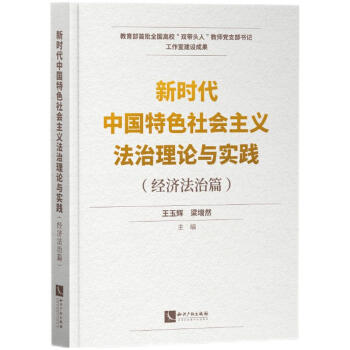 �r���Ї���ɫ������x������Փ�c��(sh��)�`����(j��ng)��(j��)����ƪ��