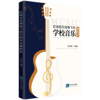 �^(q��)������(l��)ҕ���µČW(xu��)У����(l��)�n��Փ