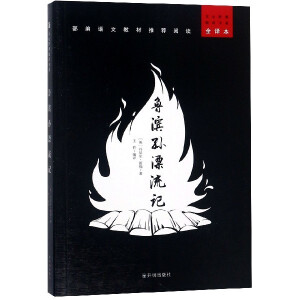 ���I�OƯ��ӛ