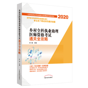 �l(xi��ng)��ȫ�ƈ�(zh��)�I(y��)�����t(y��)���Y��ԇͨ�P(gu��n)ȫ����