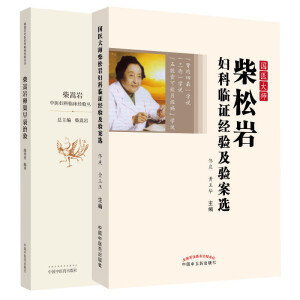 ���Ԏr�ѳ���˥���(y��n)