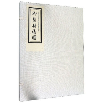 ���Ƹ����D���hӢ��(du��)�գ�