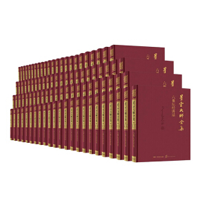 ���ƴ�ȫ��