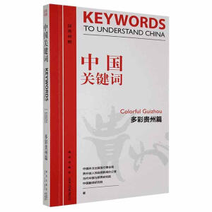 �Ї�(gu��)�P(gu��n)�I�~