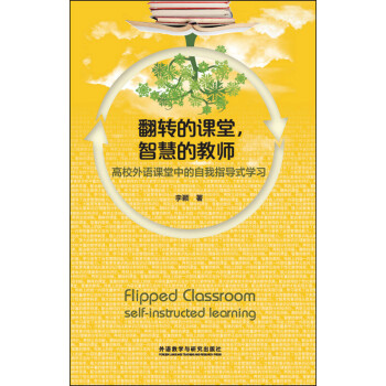 ���D���n�ã��ǻ۵Ľ̎�����У���Z�n���е�����ָ��ʽ�W��