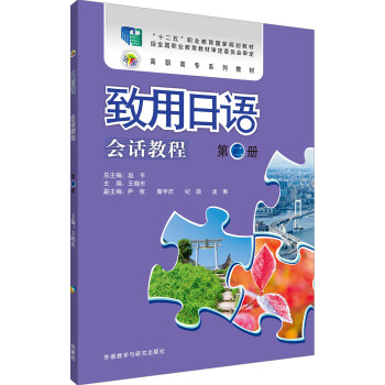 �������Z��(hu��)Ԓ�̳� �ڶ���