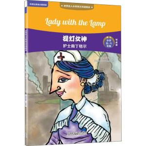 ���Ů��:�o(h��)ʿ�϶���(��������С��Ӣ�h�p�Z(y��)��x)(���c(di��n)�x)