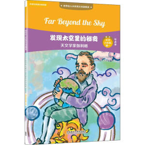 �l(f��)�F(xi��n)̫���������:���ČW(xu��)��٤����(��������С��Ӣ�h�p�Z��x)(���c�x)