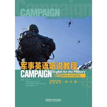 ܊��Ӣ�Z(y��) �f(shu��)�̳̣���ӆ�� �̎��Õ���