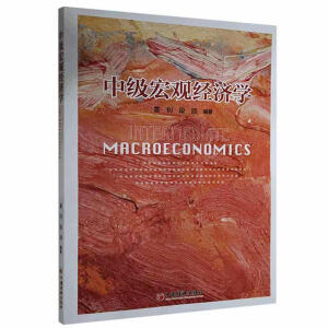 �м����^��(j��ng)��(j��)�W(xu��)