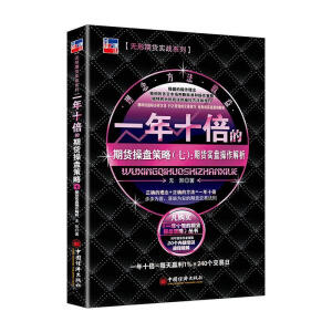 һ��ʮ������؛�ٱP���ԣ��ߣ�����؛���P��������