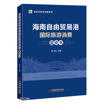 ���������Q(m��o)�׸ۇ�(gu��)�H�������M(f��i)�{(l��n)Ƥ��/���������Q(m��o)�׸��{(l��n)Ƥ��