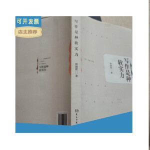 �����ǷNܛ����