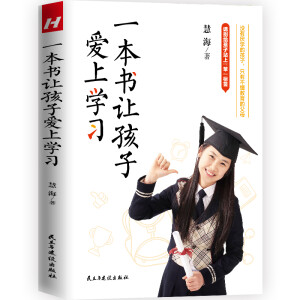 һ����׌���Ӑ��όW��