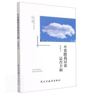 ��Ҫ����ӑՓ�Ƿ��Ҹ�