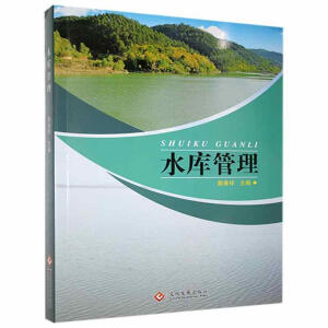 ˮ��(k��)����